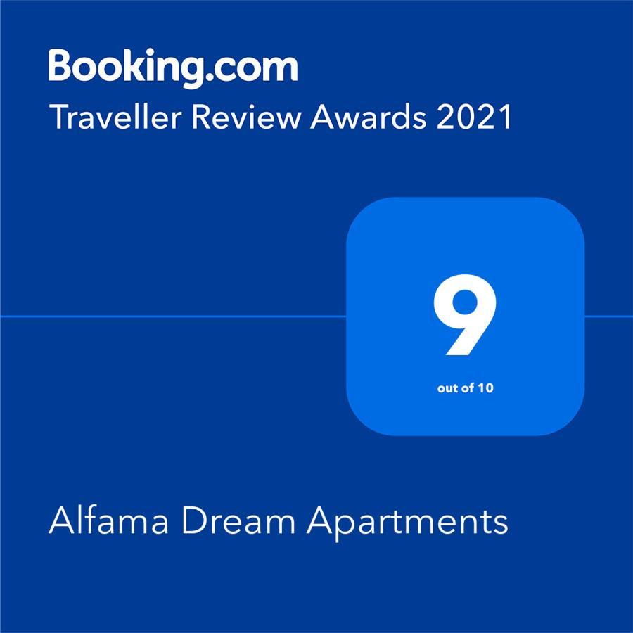 Alfama Dream Apartments Lisboa 外观 照片